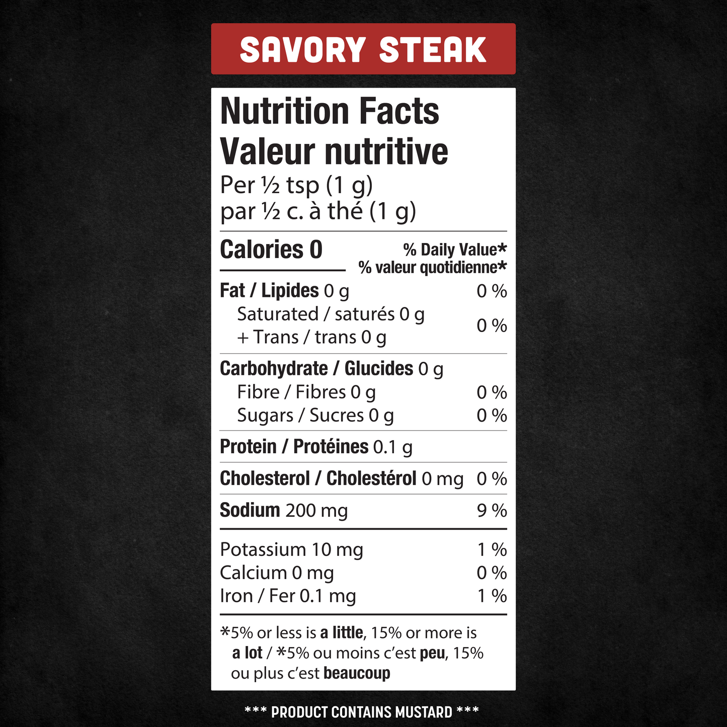 Savory Steak (2 Pack)