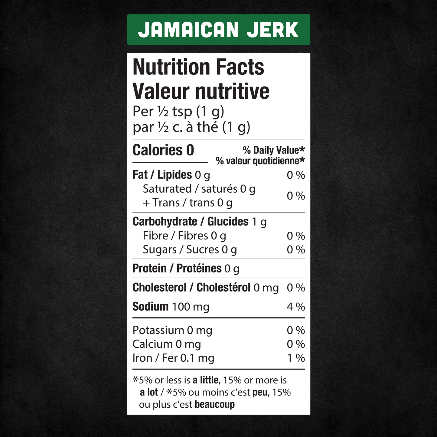 Jamaican Jerk (2 Pack)